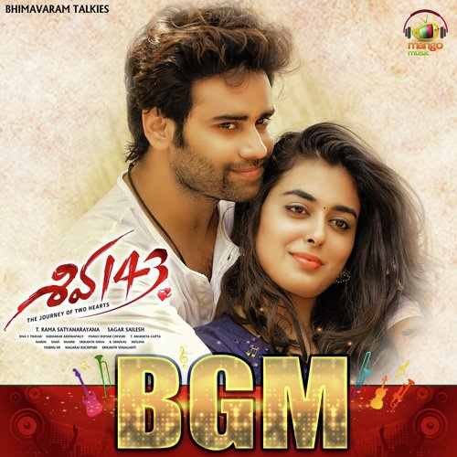 Chal Chal Step Eyara - Manoj Kumar Chevuri