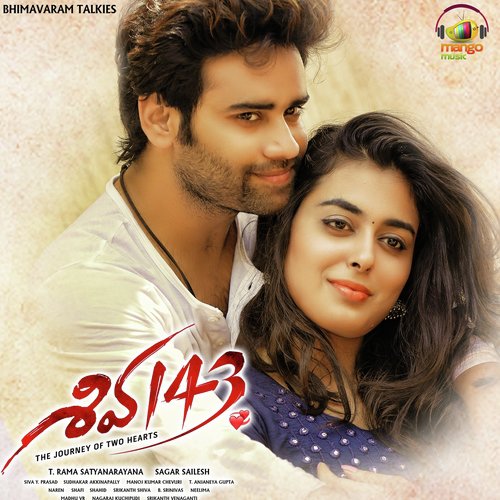 Chal Chal Step Eyara - Manoj Kumar Chevuri