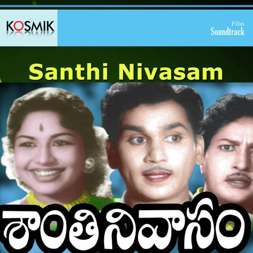 Thummeda Vaalara - K. Chakravarthy