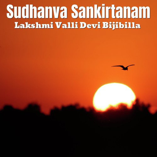 Verri Yochanalu - Lakshmi Valli Devi Bijibilla
