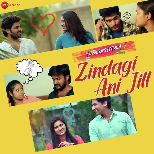 Endi Edi Raaya - Varikuppala Yaadagiri