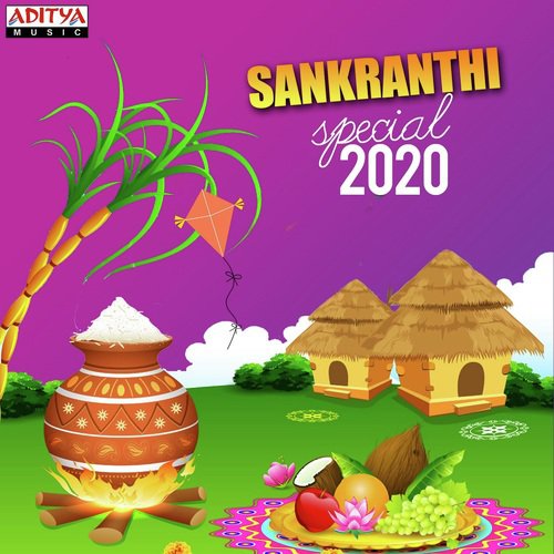 Asa Asaga (From Sankranthi) - Various Artists