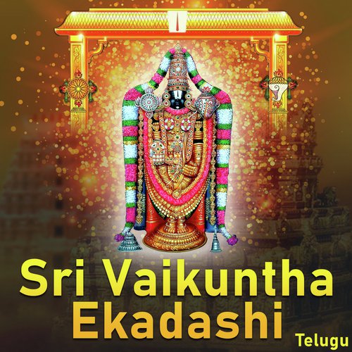 Nadiveyi Yejamulo - Various Artists