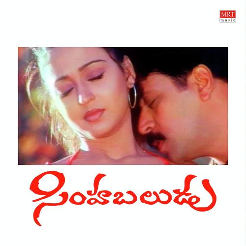 Disco Paapa - Vijay Antony