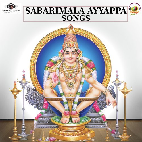 Pandala Raja Yuvaraja - Peddapuli Eshwar
