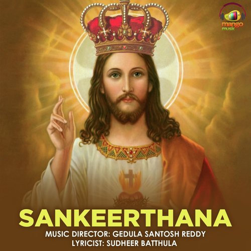 Pandagoche - Various Artists