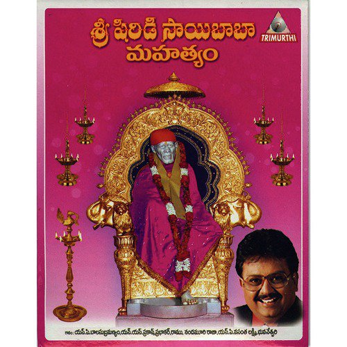 Jai Jagadeesh Hare - Various Artists