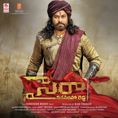 Sye Raa - Prakash Raj, Devi Sri Prasad, Mahesh Babu