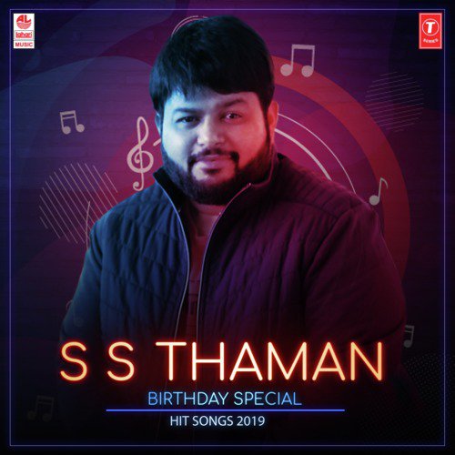 Andaniki Selfie Ve (From Jaguar) - Thaman S
