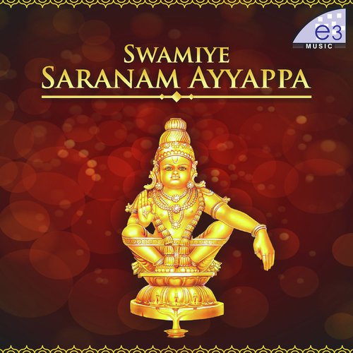 Hari Hara Sutha Ayyappa - Various Artists