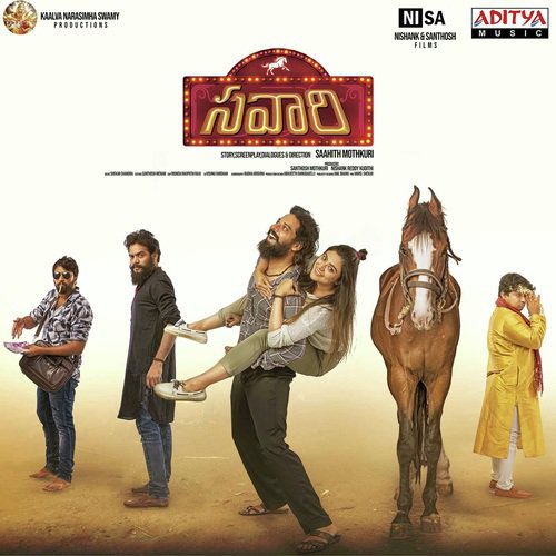 Chey Savaari - Shekar Chandra