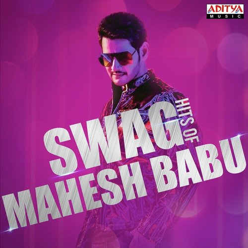 Satyam Yemito (From Athidhi) - Devi Sri Prasad