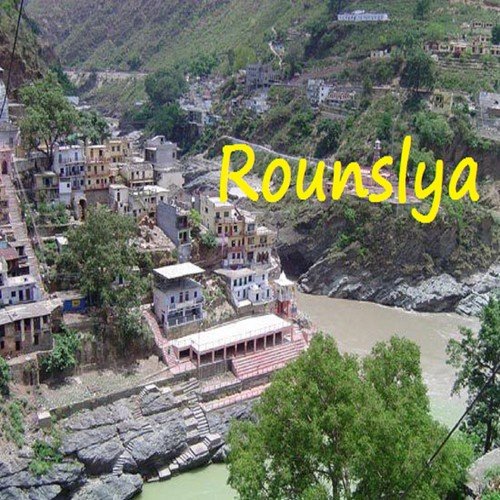 Rounslya Suboki - Rohit Chauhan, Kalpana Chauhan, Meena Rana