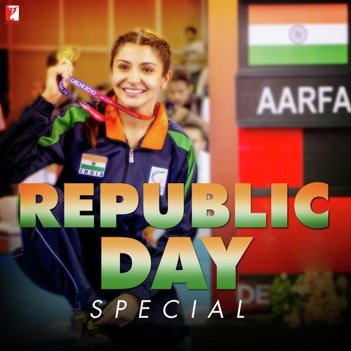 Aisa Des Hai Mera - Various Artists