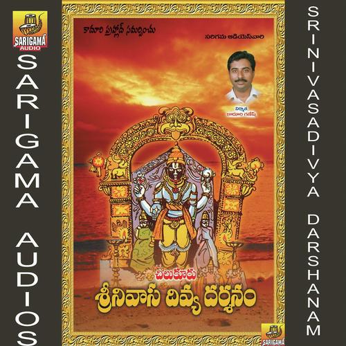 Bangaru Aa Kondala Paina - A.Devayya, Ramesh, A.Devayya