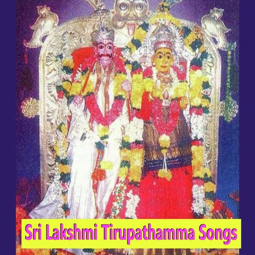 Penuganchiprolu Velisenu - Sampath, Lalitha Sagari, Sampath, Devayya, Ramadevi, Venu, Shankerbabu, v.prasad, Swarna, V.Anilkuma