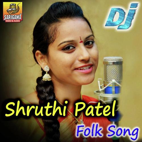 Bayi Gaddana Banthi Chettu - Sruthi Patel, Satya, Sruthi Patel, Rajendhar