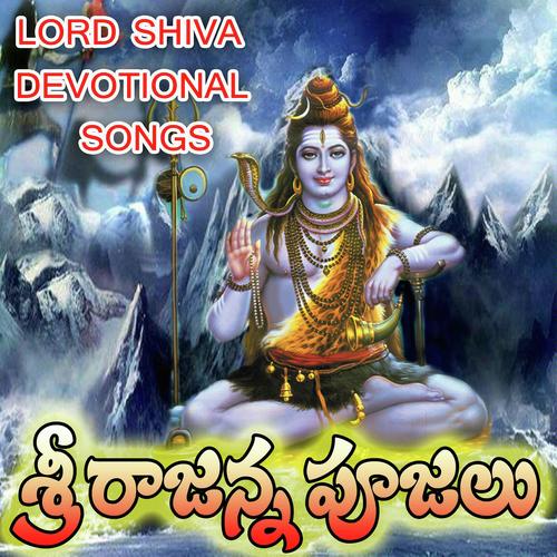 Andhala Pujalu Shivayya - Ramadevi, Devaiah, Devaiah, Anilkumar, Shankar Babu