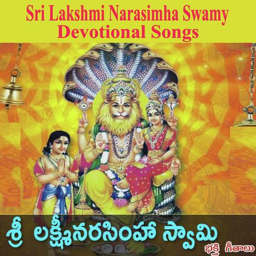 Ghana Ghana Gantale - Shankarbabu, Swarna, Shankarbabu, Devayya, Anilkumar, Ramadevi