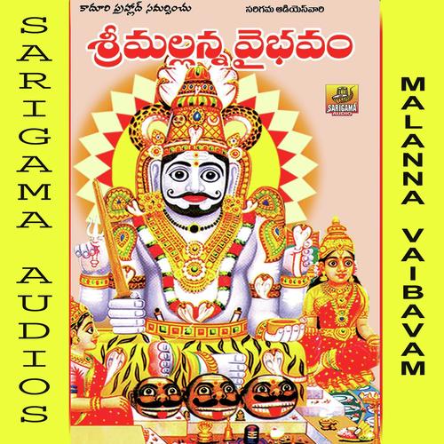 Bailelthunadu Mallanna - B.Srinivas