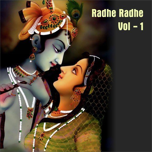 Teri Ankhiyan Hai - Mridul Krishna Sastri Ji