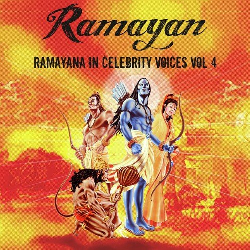 Devi Saraswati - Manthara Samwaad - Various Artists