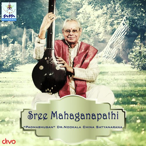 Hindola Ragam Manasuloni - Thyagaraja, Muthuswami Dikshitar