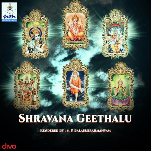 Sri Lakshmi Varalakshmi - S. P. Balasubrahmanyam