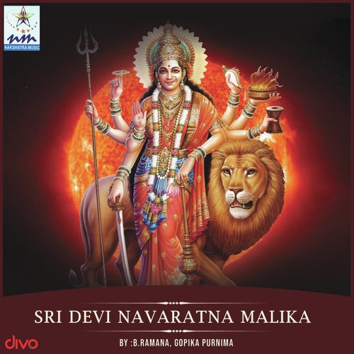 Gayathri Vedamayi - B. Ramana, Gopika Poornima