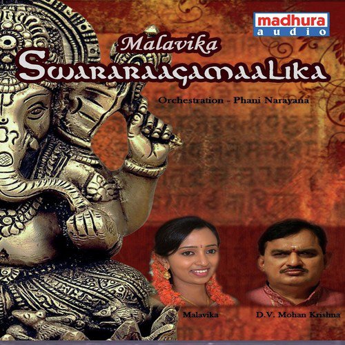 Nagumomu - Malvika, D.V.Mohan Krishna, D.V.Mohan Krishna