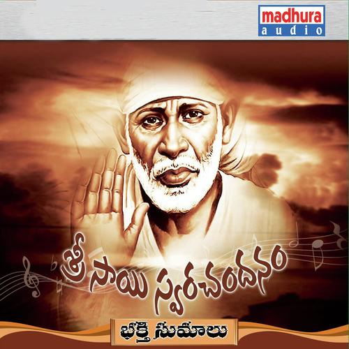 Nadha Sainadha - 