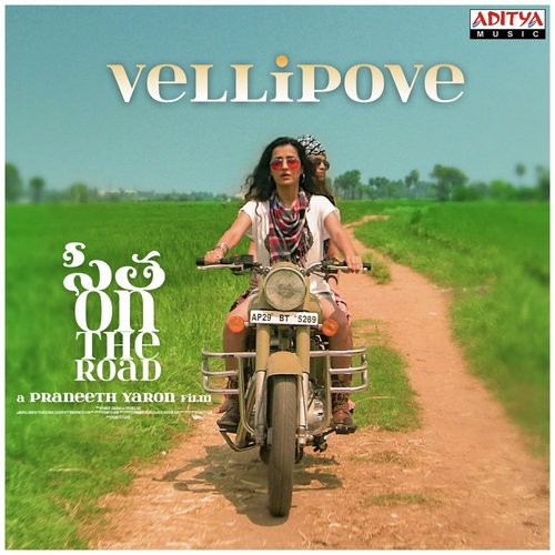Vellipove - Praneeth Yaron