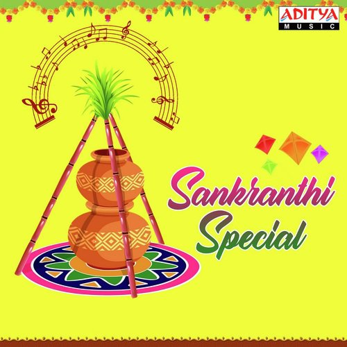 Hailo Hailessare (From Shatamanam Bhavati) - Various Artists