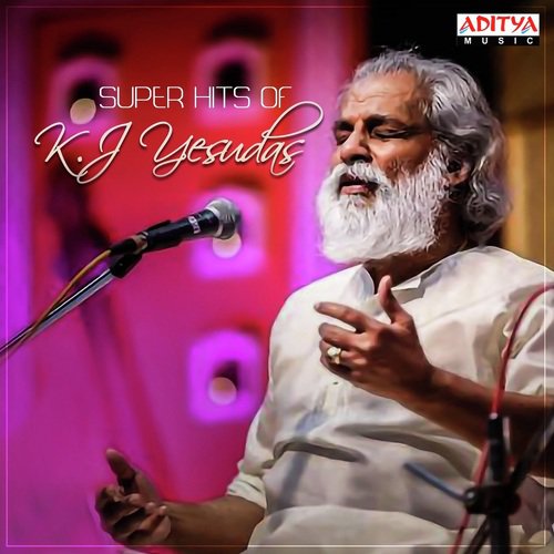 Maa Thandri Suryuda (From Suryudu) - K.J. Yesudas