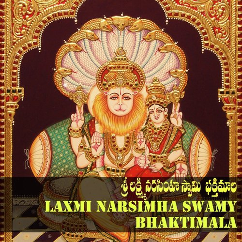 Neat Na Mullato - Various Artists