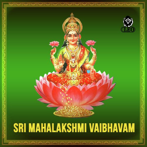 Etla Ninnethukondu - S. P. Balasubrahmanyam, S.P. Sailaja