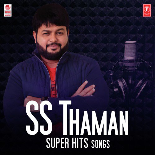 Andaniki Selfie Ve - Thaman S