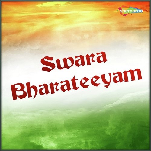Vande Mataram - Childrens From Musician039s Academy