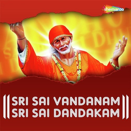 Naa Neramulenchaka - G. Balakrishna Prasad