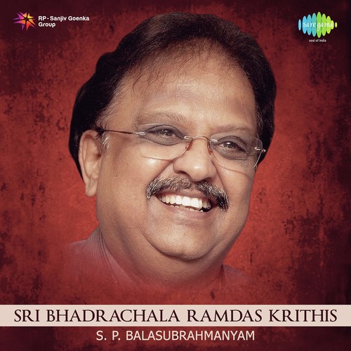 Pahimaam Sriraama - S. P. Balasubrahmanyam