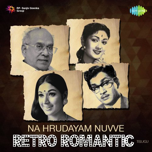 Mana Suna Manasai (From Doctor Chakravarthy) - S. P. Balasubrahmanyam