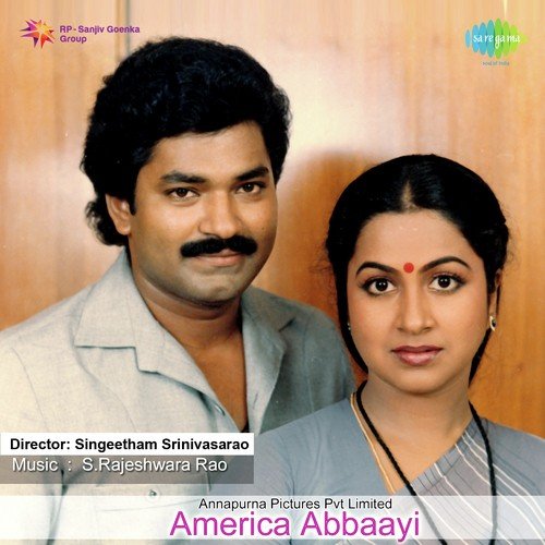 Giliginthala Thotalo - Raj-Koti