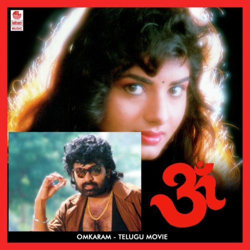 Bullemma Bullemma - Raj-Koti