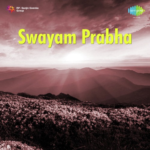 Ore Gunna - Ramesh Naidu