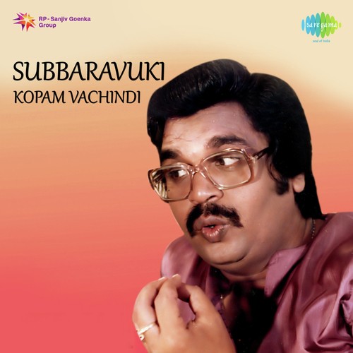 Malli Malli - Sathyam