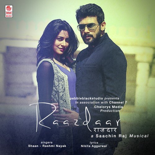 Khoya Sa Main - Shaan, Rashmi Nayak