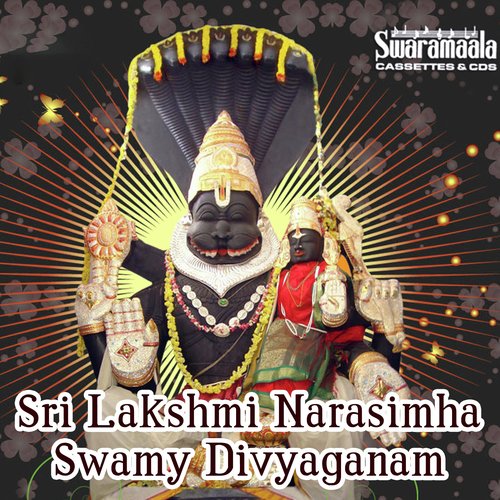 Saranu Saranu - Various Artists