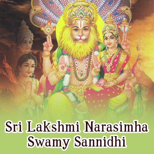 Sri Lakshmi Narasimhune Vedukalu - Various Artists