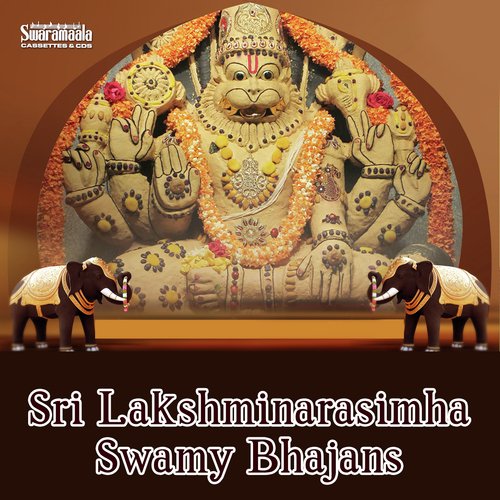 Yadagiri Gutta Swamy - Ramu