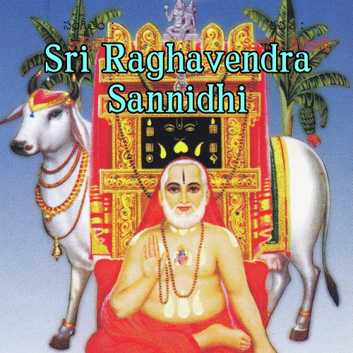 Podala Podala - Various Artists